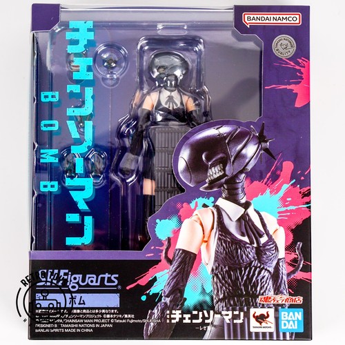 Motosega uomo bomb figuarts - uomo, sh