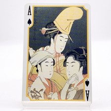 Carte da gioco Kitagawa