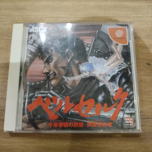 Berserk goldarc battaglia - ii,