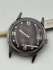 rewel waterproof 34mm vintage
