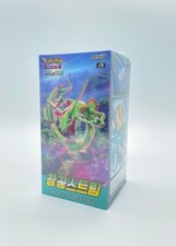 Carte Pokemon "Blue Sky Stream" (Evolving Skies) S7R Booster Box Versione Coreana