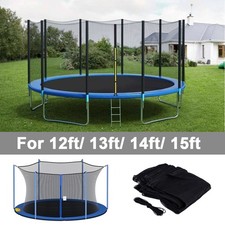 Trampoline Safety Net