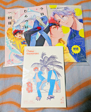 SK8 The Infinity BL (Langa x