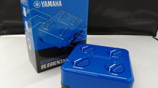 YAMAHA SC-2 SessionCake |