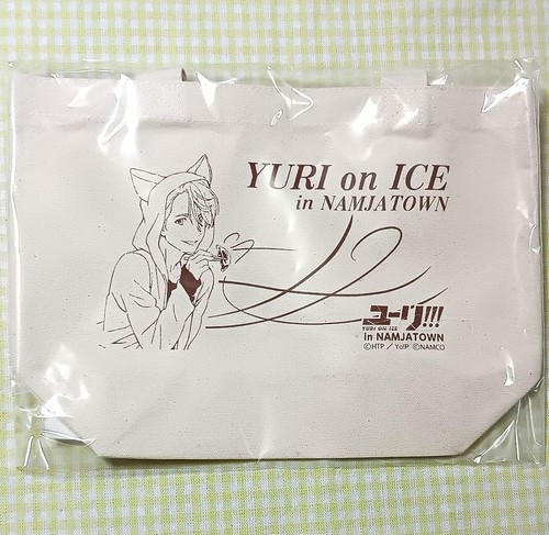 Yuri ice namja - on, town