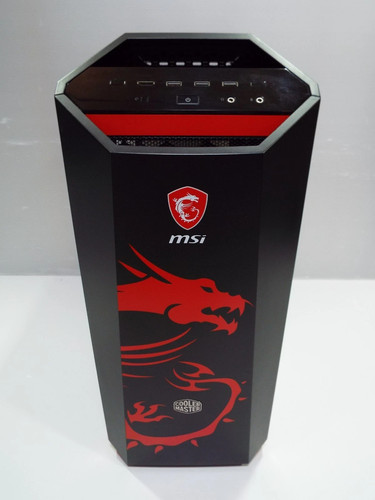 Cooler master mastercase maker - mastercase,