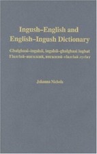 Ingush-English and
