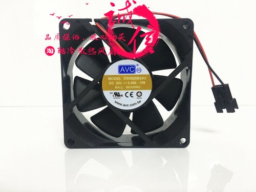 1pz ventola raffreddamento - 1pz,
