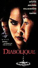 Diabolique VHS SEALED Thriller