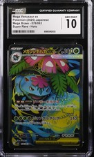 CGC 10 GEM MINT POKEMON