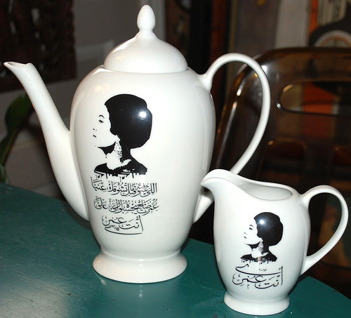 Set vintage - e, crema