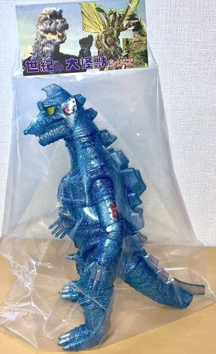 Marmit giant mechagodzilla - marmit,