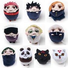 Jujutsu Kaisen Mame Kororin