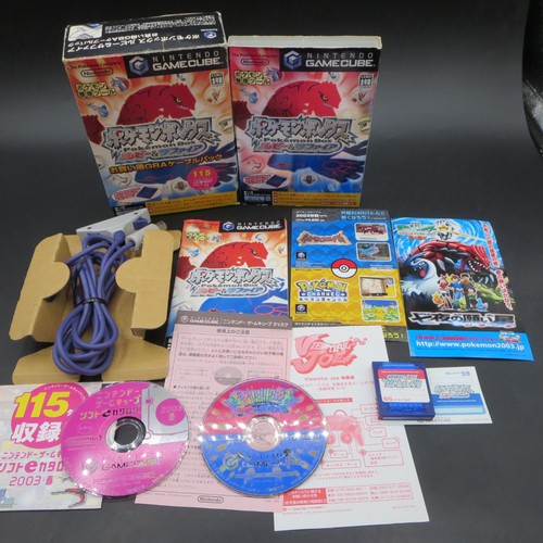 Pokemon box rubino zaffiro - pokemon,