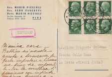 267-Toscana-Pisa-Pubblicitaria