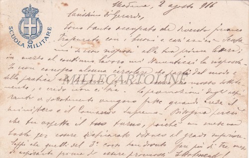 Scuola militare modena - scuola,