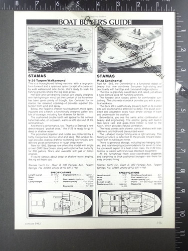 1982 feature stamas 26 - 1982,