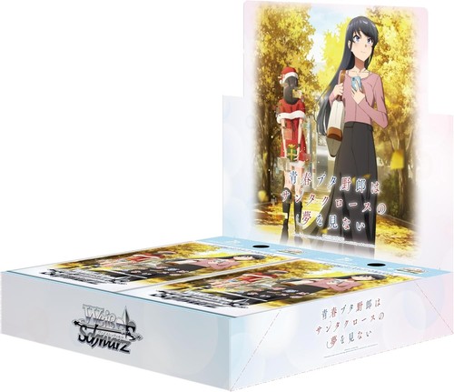 Weiss schwarz booster il - weiss,