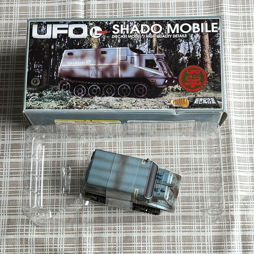 Ufo shado - ufo, 2