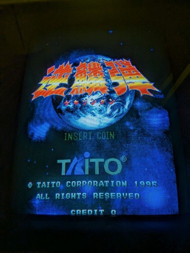 Scheda madre pcb arcade taito - pcb,