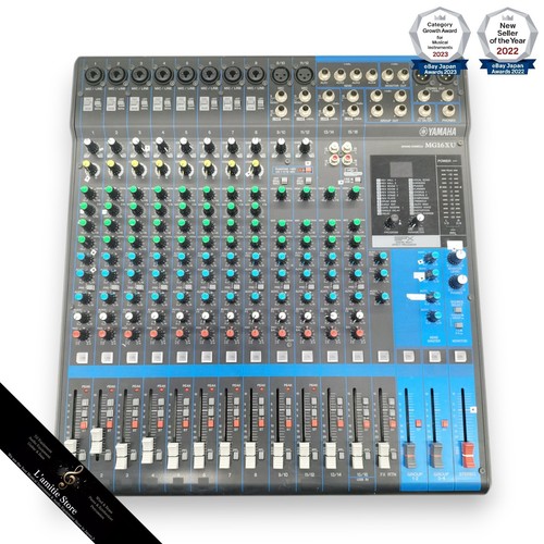 Yamaha mg16xu console - mg16xu, mixer