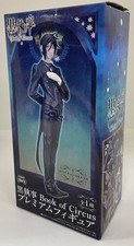 BLACK BUTLER - KUROSHITSUJI