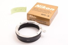 Anello adattatore macro Nikon