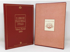 REPUBBLICA - IL LIBRO DEI FRANCOBOLLI D'ITALIA 1989 COMPLETO DI FRANCOBOLLI