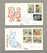 San Marino 1970 - FDC Venetia