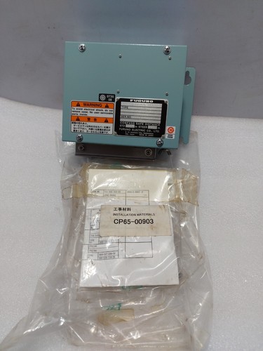 Furuno 802 terminal box - furuno,