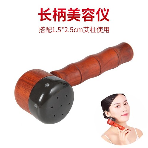 Bin stone moxibustion jar - stone,