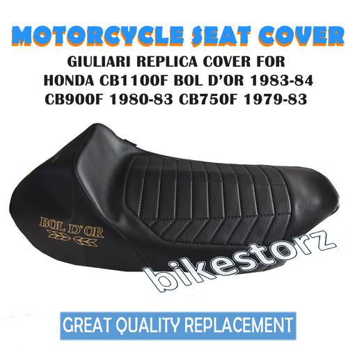 Giuliari replica coprisedile - replica,