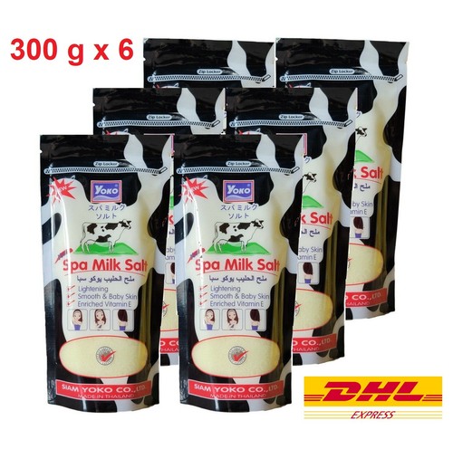 Yoko spa latte - x,