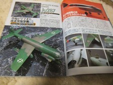 Libro Superarmi Aeronautica