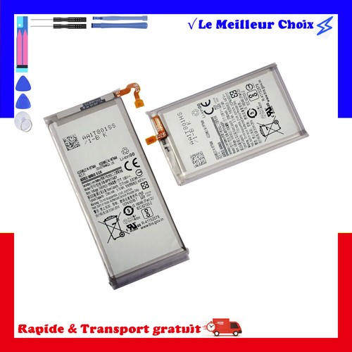 Batterie battery premium pour - battery,