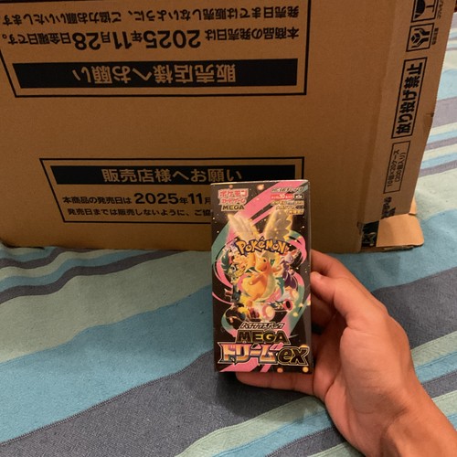 Pokémon mega dream ex m2a - dream,