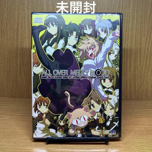 All over melty blood - all,