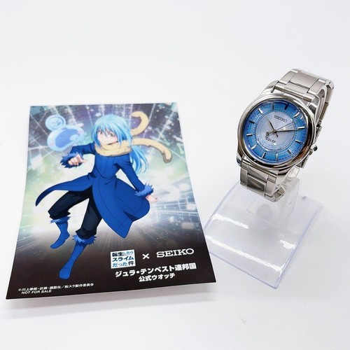 Orologio seiko that time got - seiko,