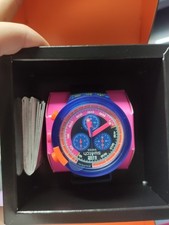 Swatch neon party the max - neon,