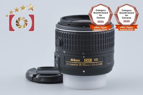 Nikon nikkor 18 - af-s,