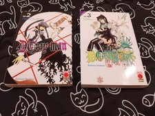 D.Gray-Man vol. 2-3 terza ristampa