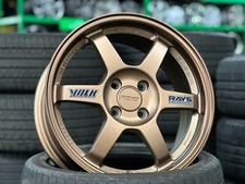 NUOVO (4 Ruote) 16x7J AOW TE37