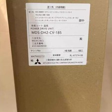 1PZ Nuovo Mitsubishi