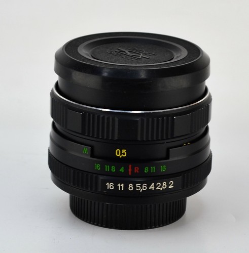 Soviet urss helios 44m 7 - soviet, mc