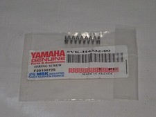 YAMAHA / MBK 5VK-H4332-00