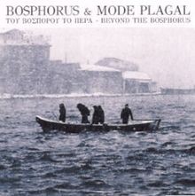Beyond the Bosphorus von