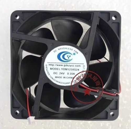 Ydm1238s24 12038 dc24v - 12038,