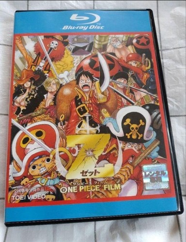 One piece film - one,