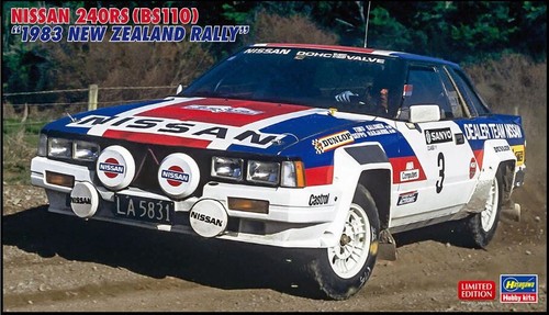 Nissan 240rs 1983 new - 1983, zeland
