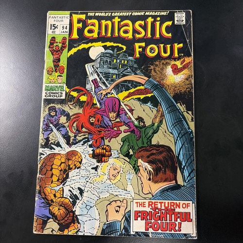 Fantastici quattro marvel - #94, (marvel